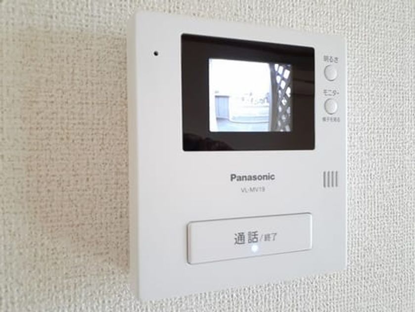Naikan10 20211108000000 945x630