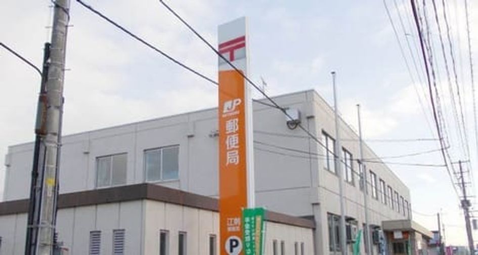 Naikan18 20220806000000 945x630
