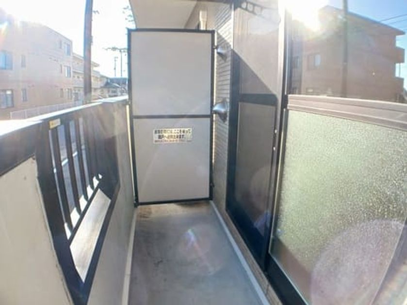 Naikan9 20261028000000 945x630