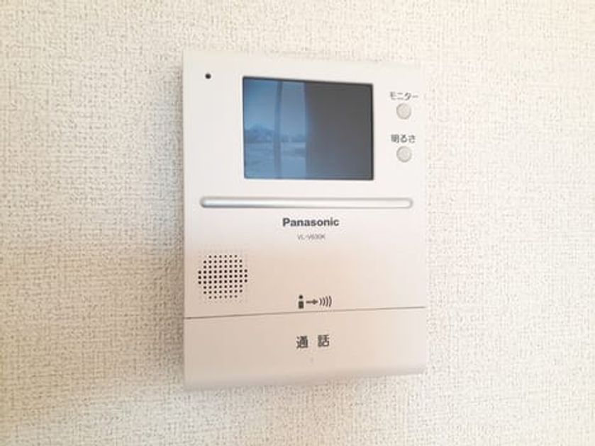 Naikan8 20240109000000 945x630