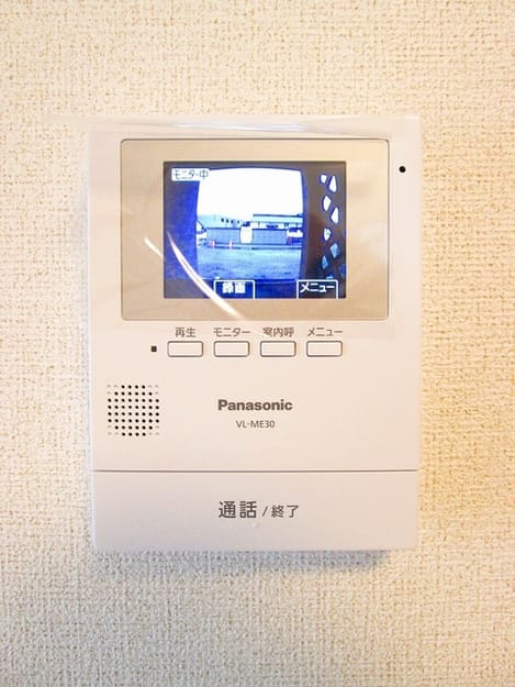 Naikan8 20220322000000