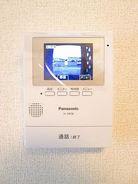 Naikan8 20220322000000 945x630