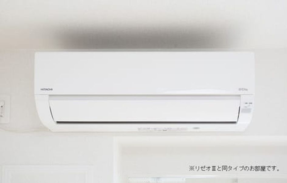 Naikan12 20240412000000 945x630