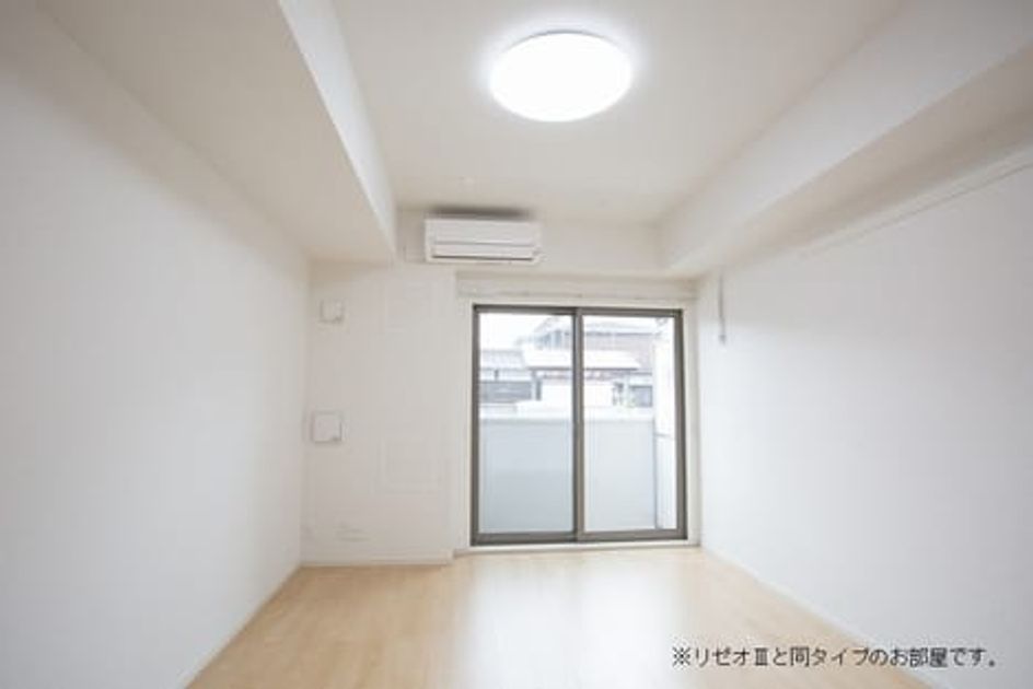 Naikan1 20240412000000 945x630