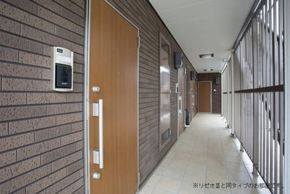 Naikan5 20240412000000 945x630