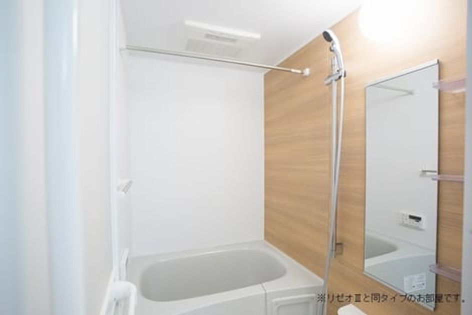 Naikan7 20240412000000 945x630