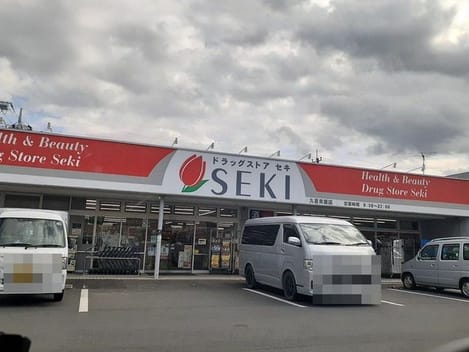 Naikan15 20230929000000