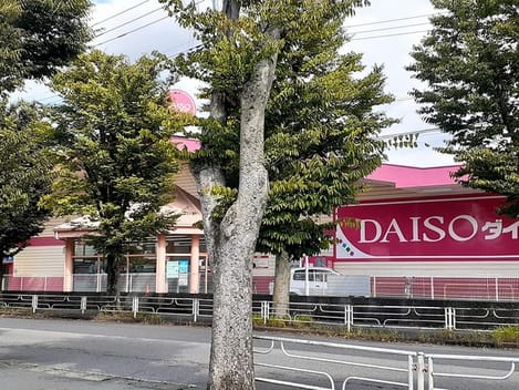 Naikan18 20230929000000