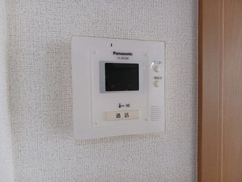 Naikan9 20250203000000 945x630