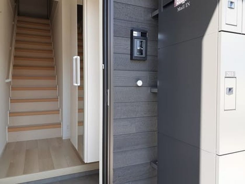 Naikan9 20240327000000 945x630