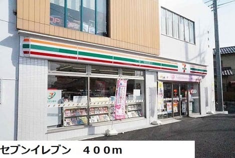 Naikan13 20181117000000