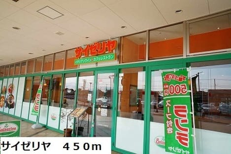 Naikan14 20181117000000