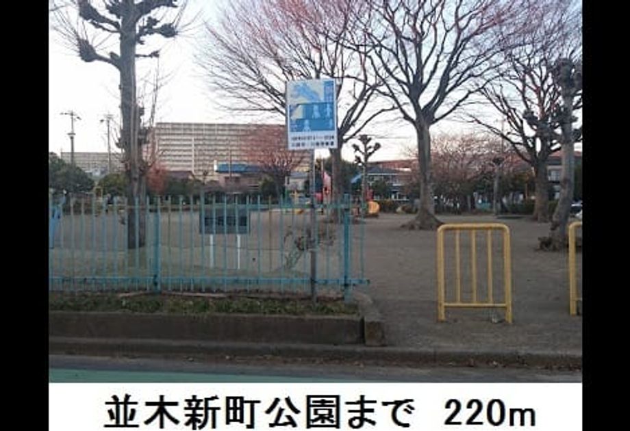 Naikan15 20190627000000 945x630