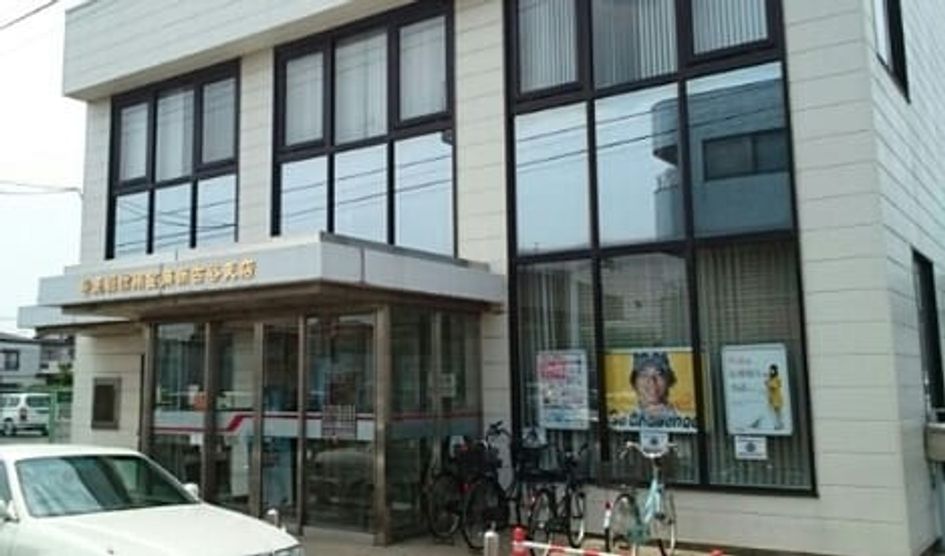 Naikan16 20200224000000 945x630