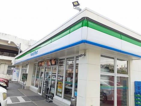 Naikan16 20220913000000