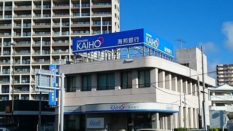 Naikan18 20200208000000