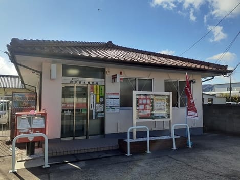 Naikan18 20240820000000