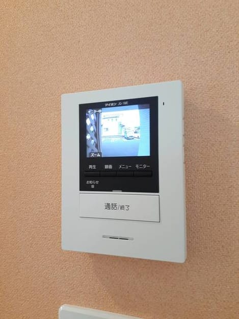 Naikan8 20210527000000
