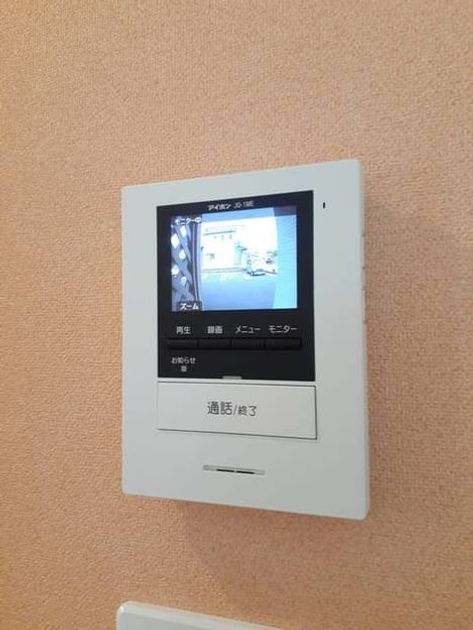 Naikan8 20210527000000 945x630