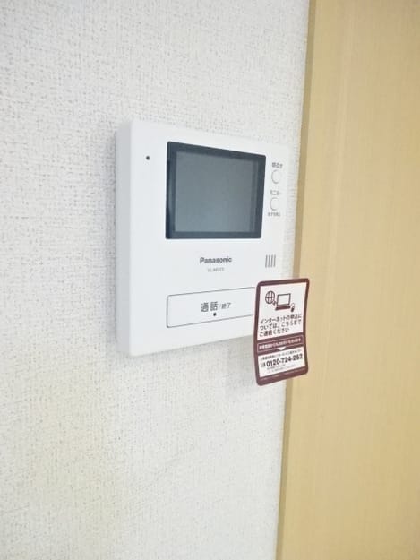 Naikan8 20200527000000