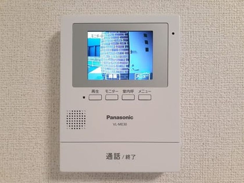 Naikan9 20220317000000 945x630