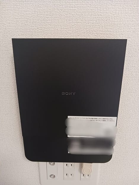 Naikan10 20251010000000