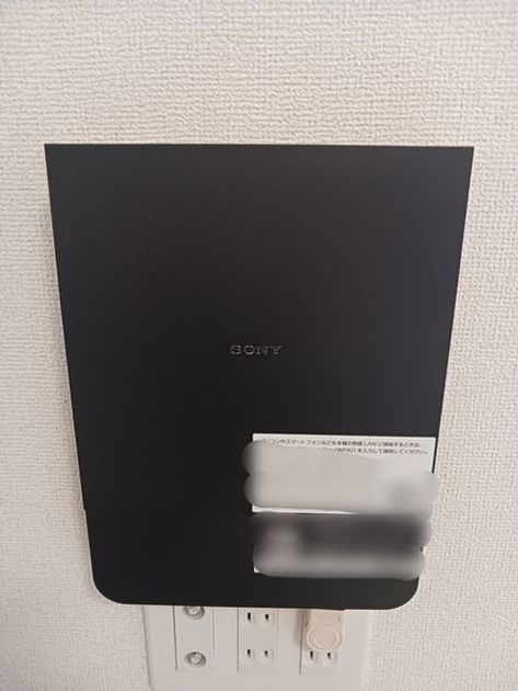 Naikan10 20251010000000 945x630