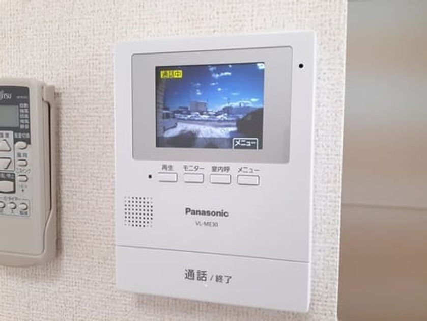 Naikan7 20220309000000 945x630