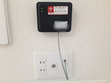 Naikan9 20240722000000