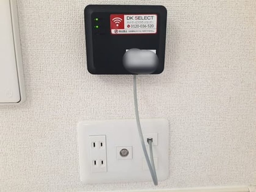 Naikan9 20240722000000 945x630