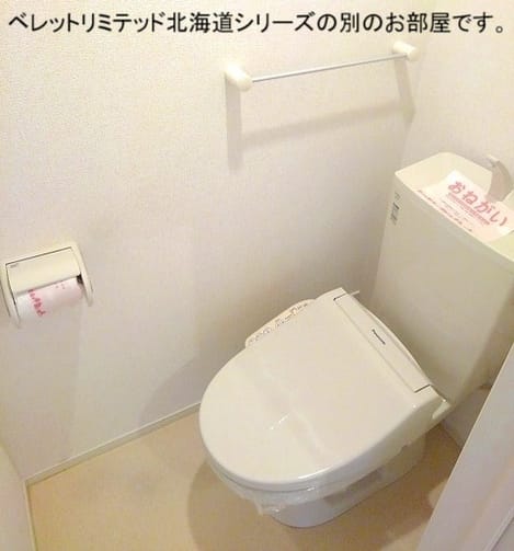 Naikan5 20261007000000