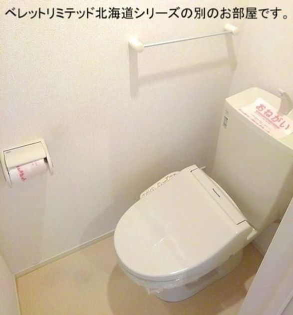 Naikan5 20261007000000 945x630