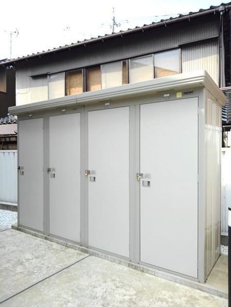 Naikan12 20190805000000 945x630