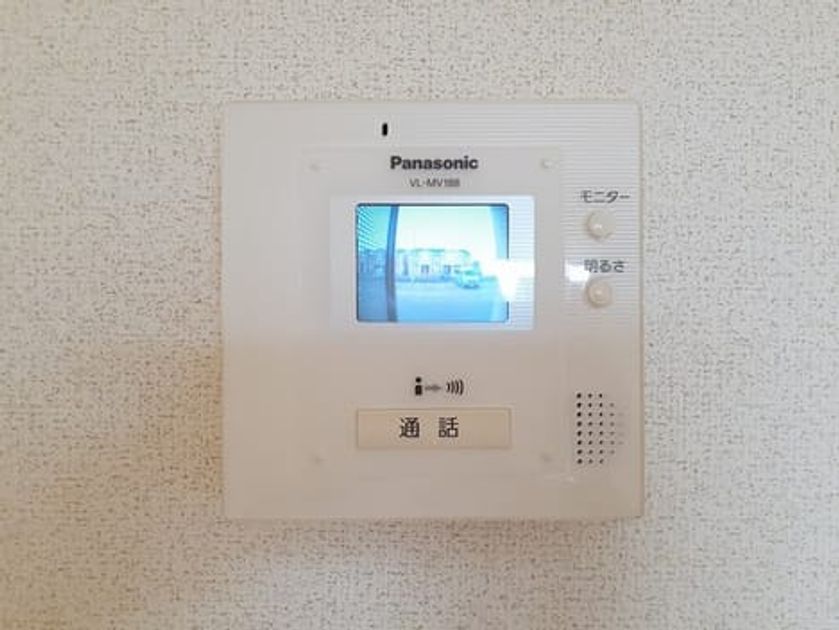 Naikan8 20240524000000 945x630