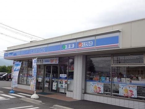 Naikan13 20210116000000
