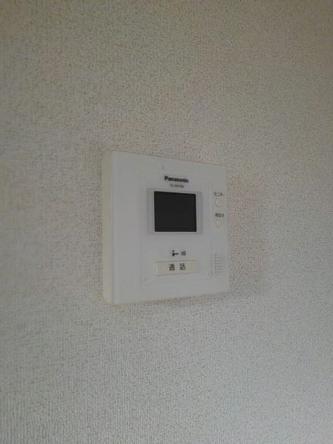 Naikan9 20210114000000 945x630