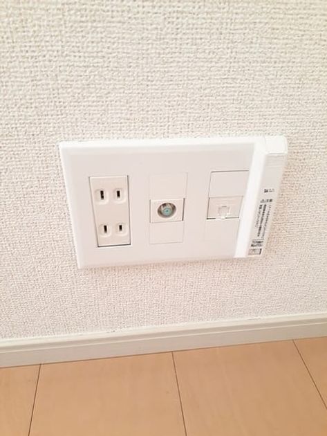 Naikan5 20220308000000 945x630