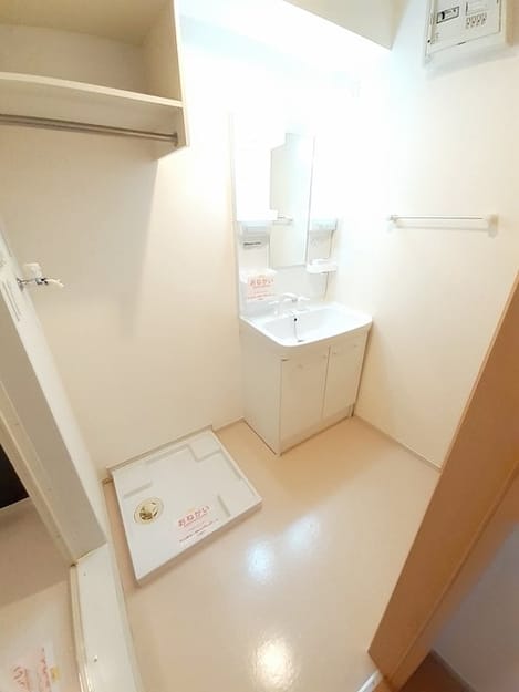 Naikan9 20220308000000