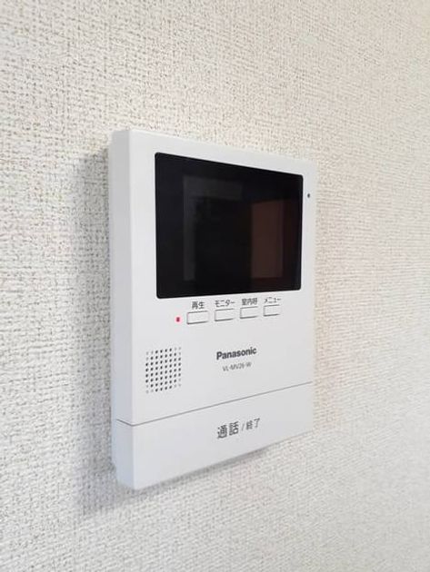 Naikan3 20241001000000 945x630