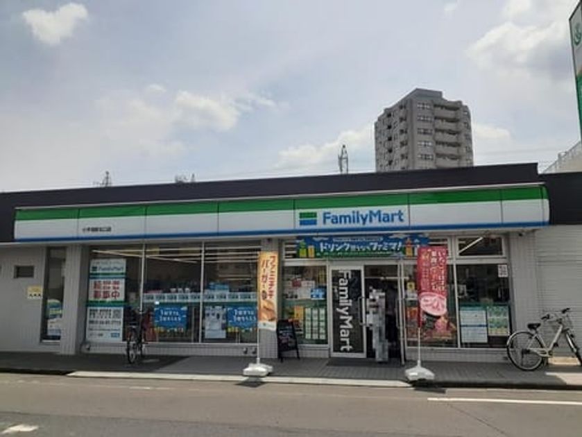 Naikan4 20211222000000 945x630