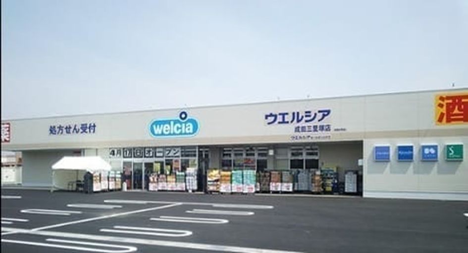 Naikan2 20220510000000 945x630