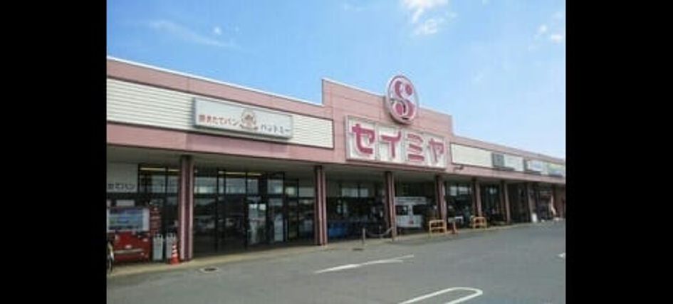Naikan4 20250106000000 945x630