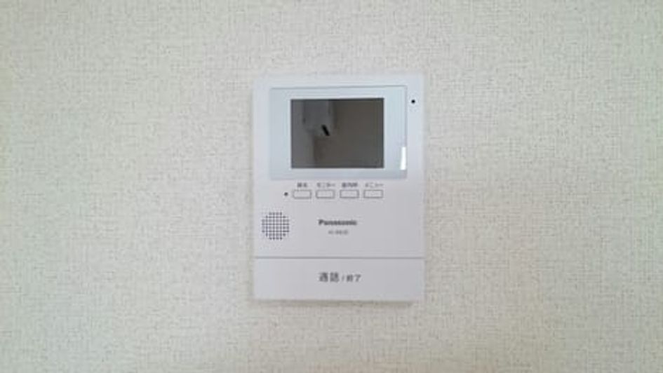 Naikan8 20190929000000 945x630