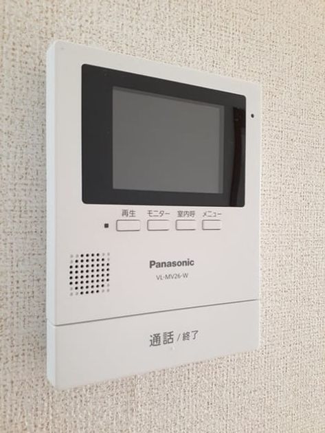 Naikan12 20211217000000 945x630