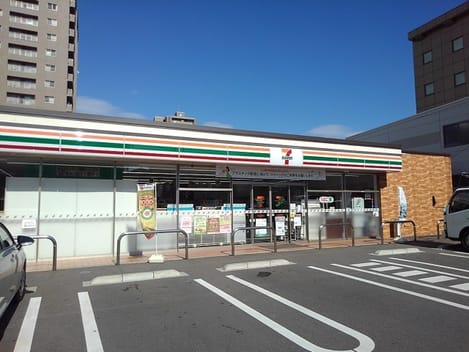 Naikan16 20211107000000