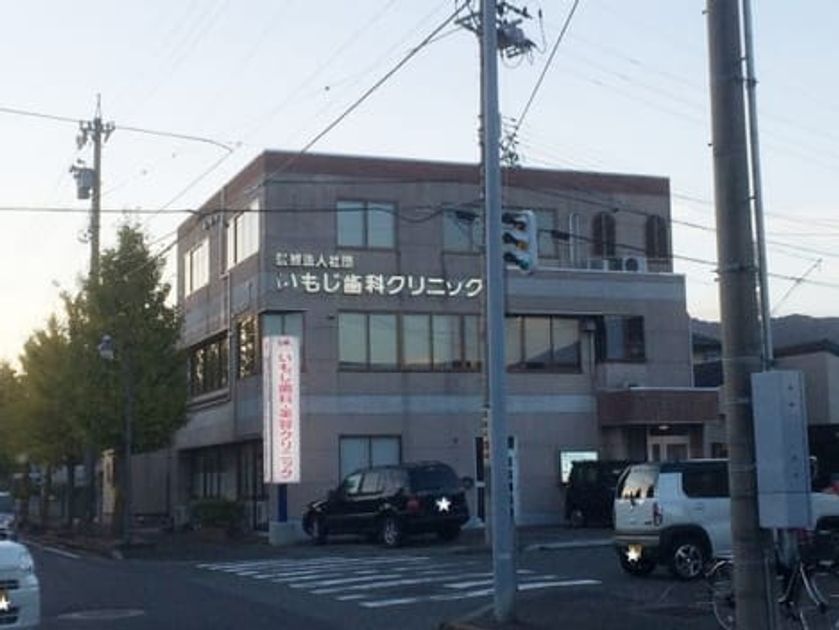 Naikan16 20220225000000 945x630