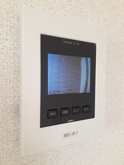 Naikan12 20221215000000