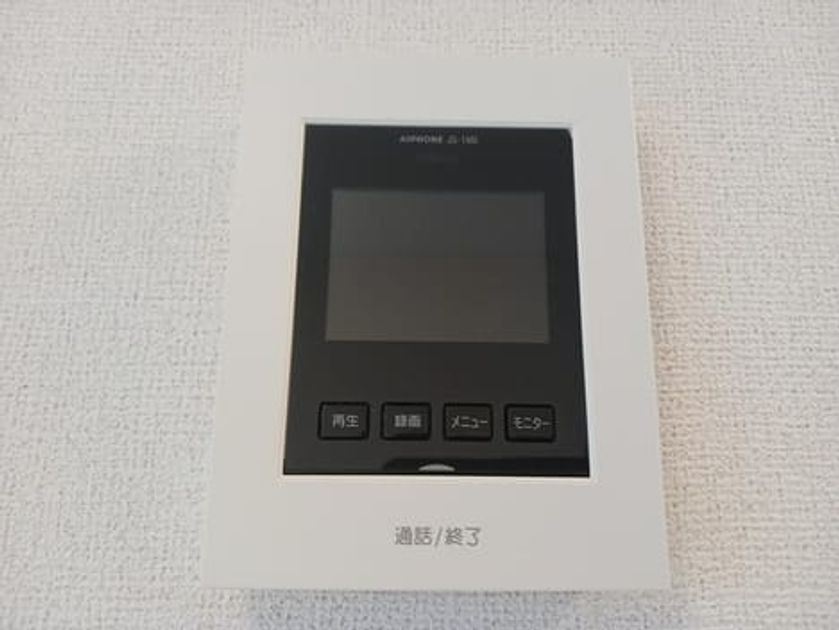 Naikan10 20250606000000 945x630
