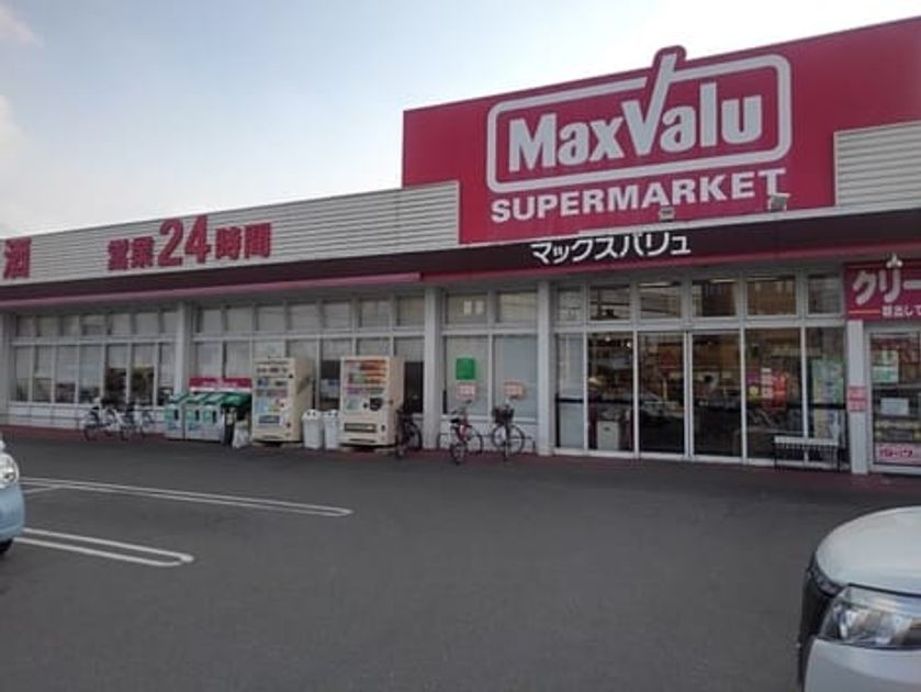 Naikan17 20201130000000 945x630