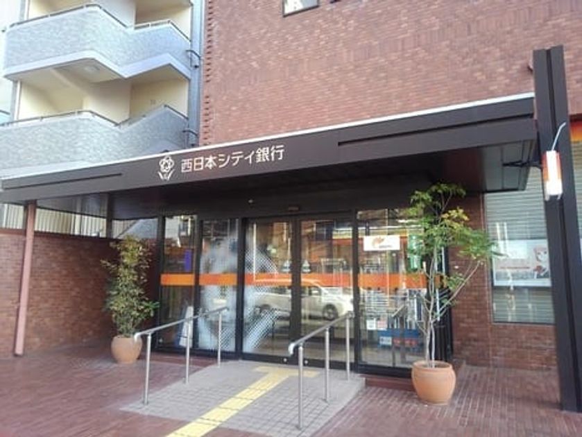 Naikan18 20201130000000 945x630